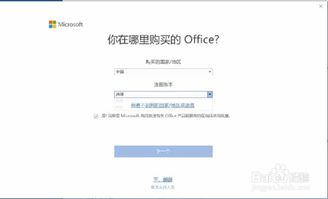 华为电脑加星闪怎么设置(华为电脑星闪设置指南)