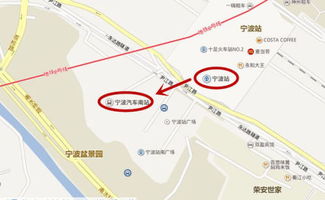 慈溪到徐州汽车站多少钱(慈溪到徐州汽车站的价格详解) 慈溪到徐州汽车站多少钱(慈溪到徐州汽车站的价格详解)