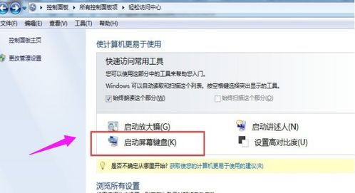 华为电脑怎么改用户密码(华为电脑用户密码修改步骤详解) 华为电脑怎么改用户密码(华为电脑用户密码修改步骤详解)