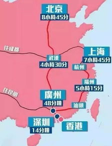 合浦到新都要多少钱汽车(合浦到新都的汽车票价及旅行攻略) 合浦到新都要多少钱汽车(合浦到新都的汽车票价及旅行攻略)