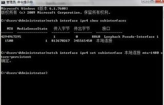 华为电脑黑屏检查怎么弄(华为电脑黑屏检查全面指南，解决你的电脑黑屏问题)