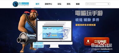 用电脑怎么玩华为手游(用电脑玩转华为手游，全面指南)
