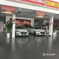 东阿汽车站到济南多少钱(东阿汽车站到济南的费用详解) 东阿汽车站到济南多少钱(东阿汽车站到济南的费用详解)