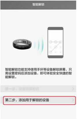 华为电脑支持电压吗怎么设置(华为电脑电压支持及设置指南)