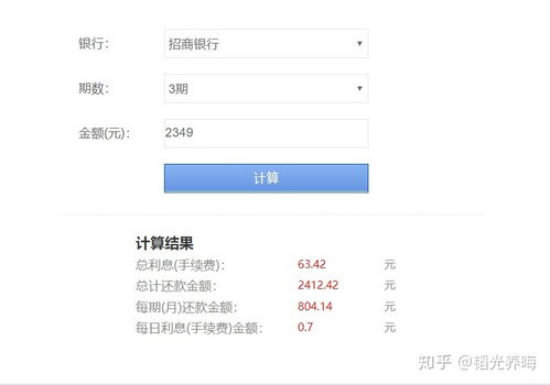 华为平板电脑怎么搞qq(华为平板电脑玩转QQ,轻松上手,畅享沟通) 华为平板电脑怎么搞qq(华为平板电脑玩转QQ,轻松上手,畅享沟通)