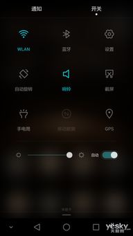 华为老款电脑怎么设置指纹(华为老款电脑指纹识别设置指南) 华为老款电脑怎么设置指纹(华为老款电脑指纹识别设置指南)