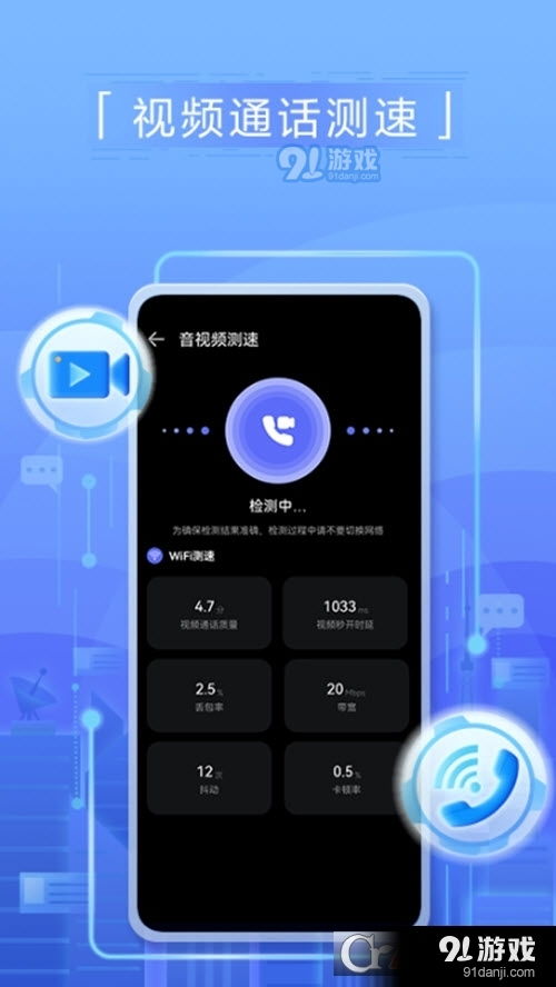 华为电脑测速慢怎么办(华为电脑测速慢怎么办?全面解析与解决方案) 华为电脑测速慢怎么办(华为电脑测速慢怎么办?全面解析与解决方案)
