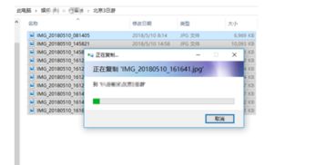 华为里照片怎么到电脑里(华为智能手机照片导入电脑的详细步骤指南) 华为里照片怎么到电脑里(华为智能手机照片导入电脑的详细步骤指南)