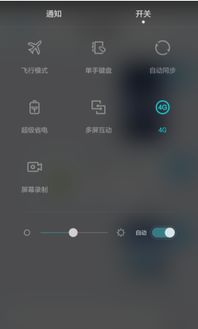 华为电脑屏幕怎么卸下来(华为电脑屏幕卸载步骤详解) 华为电脑屏幕怎么卸下来(华为电脑屏幕卸载步骤详解)