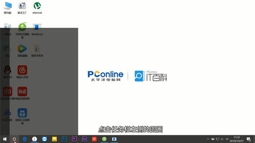 电脑桌面音响华为怎么设置(华为电脑桌面音响设置指南) 电脑桌面音响华为怎么设置(华为电脑桌面音响设置指南)
