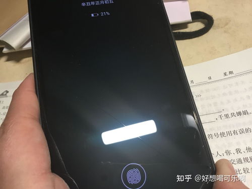 华为电脑摔碎屏幕怎么办(华为电脑屏幕摔碎了怎么办?全面解析应对方案) 华为电脑摔碎屏幕怎么办(华为电脑屏幕摔碎了怎么办?全面解析应对方案)