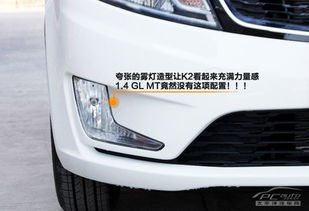 汽车改透镜加灯带多少钱(汽车改透镜加灯带价格解析)