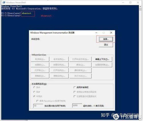 华为电脑表格加法怎么弄(华为电脑表格加法操作指南)
