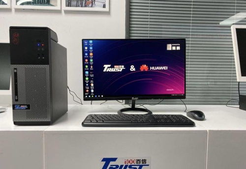 华为台式电脑画图怎么样(华为台式电脑在画图方面的表现如何？
