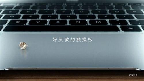 钉钉打卡华为电脑怎么打(华为电脑上如何进行钉钉打卡操作)