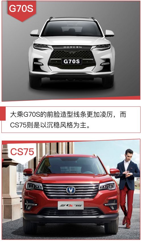 惠州汽车撞广告牌多少钱(惠州汽车撞广告牌的费用解析) 惠州汽车撞广告牌多少钱(惠州汽车撞广告牌的费用解析)