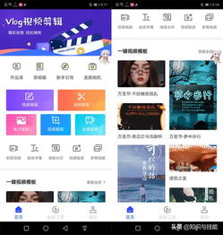 华为电脑调滤镜怎么调的(华为电脑滤镜调整指南，轻松掌握滤镜调节技巧)