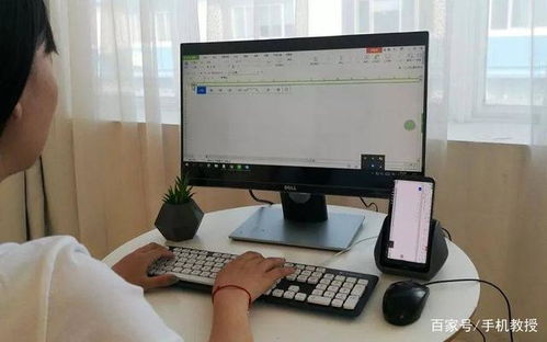 华为电脑怎么绑定打印机(华为电脑如何绑定打印机，详细操作指南)