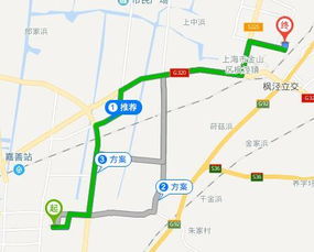 椒江汽车站到东站多少钱(椒江汽车站到东站的价格及行程指南) 椒江汽车站到东站多少钱(椒江汽车站到东站的价格及行程指南)