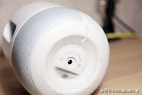 华为sound音箱怎么连接电脑(华为Sound音箱与电脑的连接指南) 华为sound音箱怎么连接电脑(华为Sound音箱与电脑的连接指南)