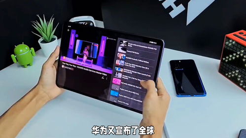 华为电脑星闪功能怎么用(华为电脑星闪功能详解，如何使用星闪功能提升你的电脑体验)
