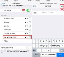 电脑华为官方怎么下载wlan(华为电脑官方下载WLAN驱动的方法与步骤) 电脑华为官方怎么下载wlan(华为电脑官方下载WLAN驱动的方法与步骤)