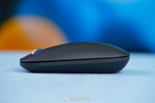 华为电脑鼠标坏了怎么办(华为电脑鼠标坏了怎么办—解决指南) 华为电脑鼠标坏了怎么办(华为电脑鼠标坏了怎么办—解决指南)