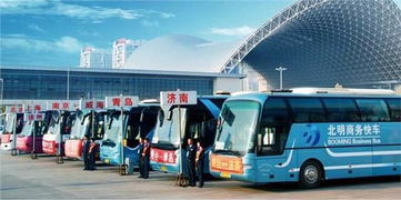 东莞到宾阳汽车站多少钱(东莞到宾阳汽车站的价格及旅行信息详解) 东莞到宾阳汽车站多少钱(东莞到宾阳汽车站的价格及旅行信息详解)