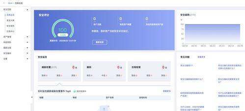 华为云电脑怎么样收费(华为云电脑收费模式及用户体验解析) 华为云电脑怎么样收费(华为云电脑收费模式及用户体验解析)