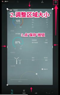怎么用华为平板电脑截屏(华为平板电脑截屏操作指南)