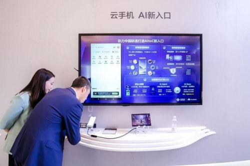 阳城华为云电脑怎么样(阳城华为云电脑,重塑数字时代的云端体验) 阳城华为云电脑怎么样(阳城华为云电脑,重塑数字时代的云端体验)