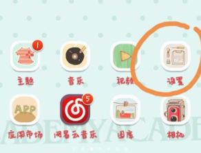华为电脑字体太小怎么办(华为电脑字体太小怎么办？全面解析调整字体大小的方法)