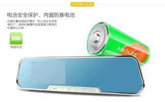 汽车记录仪卡最大多少g(汽车记录仪卡最大容量探究,多少G才够用? 汽车记录仪卡最大多少g(汽车记录仪卡最大容量探究,多少G才够用?