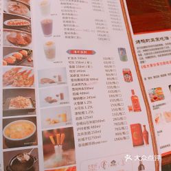 这家烤鸭店停业陪考告示火了(这家烤鸭店停业陪考告示火了)