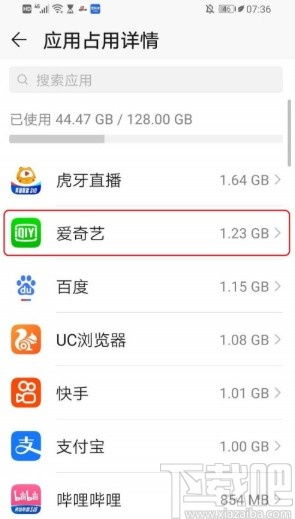 华为电脑产品差评怎么查(华为电脑产品差评查询攻略)