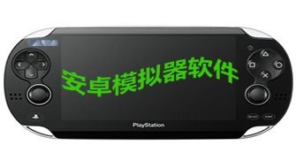 华为版手游怎么电脑玩(华为版手游电脑玩攻略) 华为版手游怎么电脑玩(华为版手游电脑玩攻略)