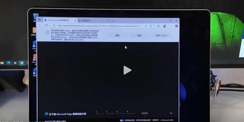 电脑的监听怎么关闭啊华为(关于华为电脑监听功能的关闭方法详解) 电脑的监听怎么关闭啊华为(关于华为电脑监听功能的关闭方法详解)