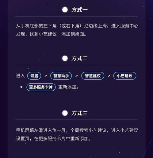 华为电脑官网怎么付款的(华为电脑官网购物指南,轻松掌握付款流程) 华为电脑官网怎么付款的(华为电脑官网购物指南,轻松掌握付款流程)