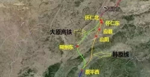 河曲到太原多少钱汽车票(河曲到太原汽车票价详解,费用、时间与行程安排) 河曲到太原多少钱汽车票(河曲到太原汽车票价详解,费用、时间与行程安排)