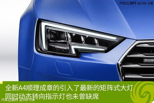 汽车换高级黑灯要多少钱(汽车换高级黑灯要多少钱？全面解析车灯升级成本与注意事项)