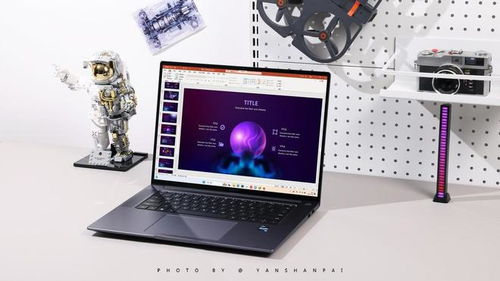 华为电脑粉碎机怎么用(华为电脑粉碎机的使用方法详解) 华为电脑粉碎机怎么用(华为电脑粉碎机的使用方法详解)