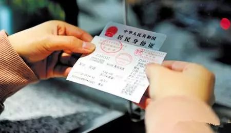 两当到宝鸡汽车票多少钱(两当到宝鸡汽车票价详解) 两当到宝鸡汽车票多少钱(两当到宝鸡汽车票价详解)