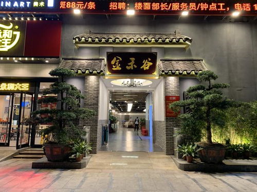 华为电脑桌面怎么像苹果(华为电脑桌面如何借鉴苹果的设计,探索与实现) 华为电脑桌面怎么像苹果(华为电脑桌面如何借鉴苹果的设计,探索与实现)