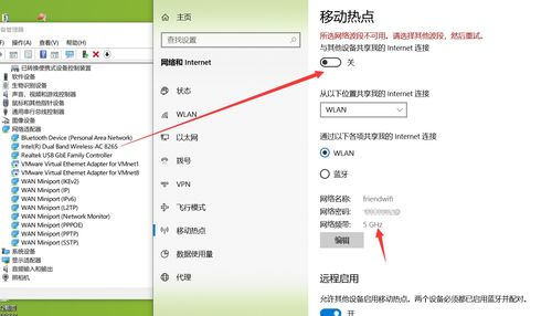 小米电脑管家怎么连接华为手机(小米电脑管家如何连接华为手机,一站式解决方案) 小米电脑管家怎么连接华为手机(小米电脑管家如何连接华为手机,一站式解决方案)