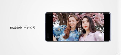 韩妆滤镜怎么调华为电脑(华为电脑上如何调整韩妆滤镜—打造完美妆容效果) 韩妆滤镜怎么调华为电脑(华为电脑上如何调整韩妆滤镜—打造完美妆容效果)