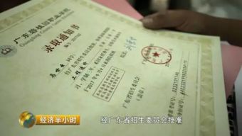 汽车大专学费多少钱一年(汽车大专学费一年多少钱,深度解析与选择建议) 汽车大专学费多少钱一年(汽车大专学费一年多少钱,深度解析与选择建议)