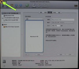 怎么将华为电脑分盘合并(华为电脑分盘合并步骤详解)