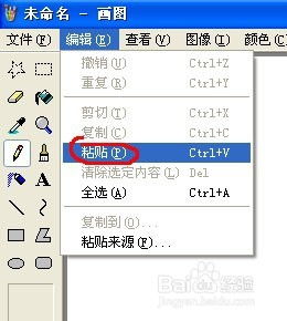 华为电脑怎么录片幕文件(华为电脑录屏幕文件的详细步骤指南) 华为电脑怎么录片幕文件(华为电脑录屏幕文件的详细步骤指南)