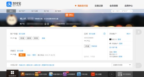 团购华为电脑怎么样(华为电脑团购体验,值得一试的购物方式) 团购华为电脑怎么样(华为电脑团购体验,值得一试的购物方式)