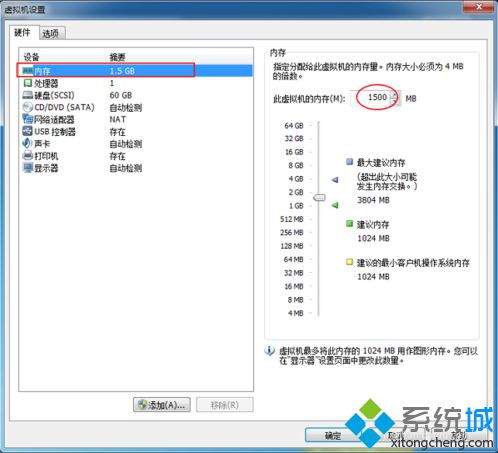 华为电脑怎么改配置参数(华为电脑配置参数修改指南) 华为电脑怎么改配置参数(华为电脑配置参数修改指南)